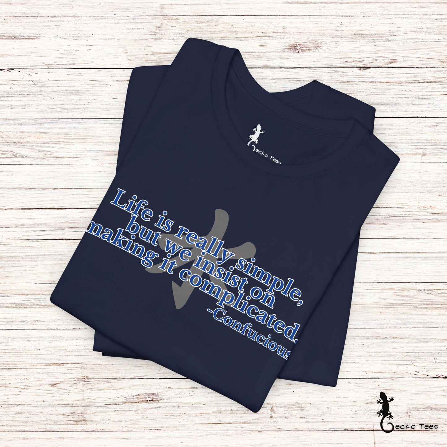 Life is Simple - Short Sleeve Tee