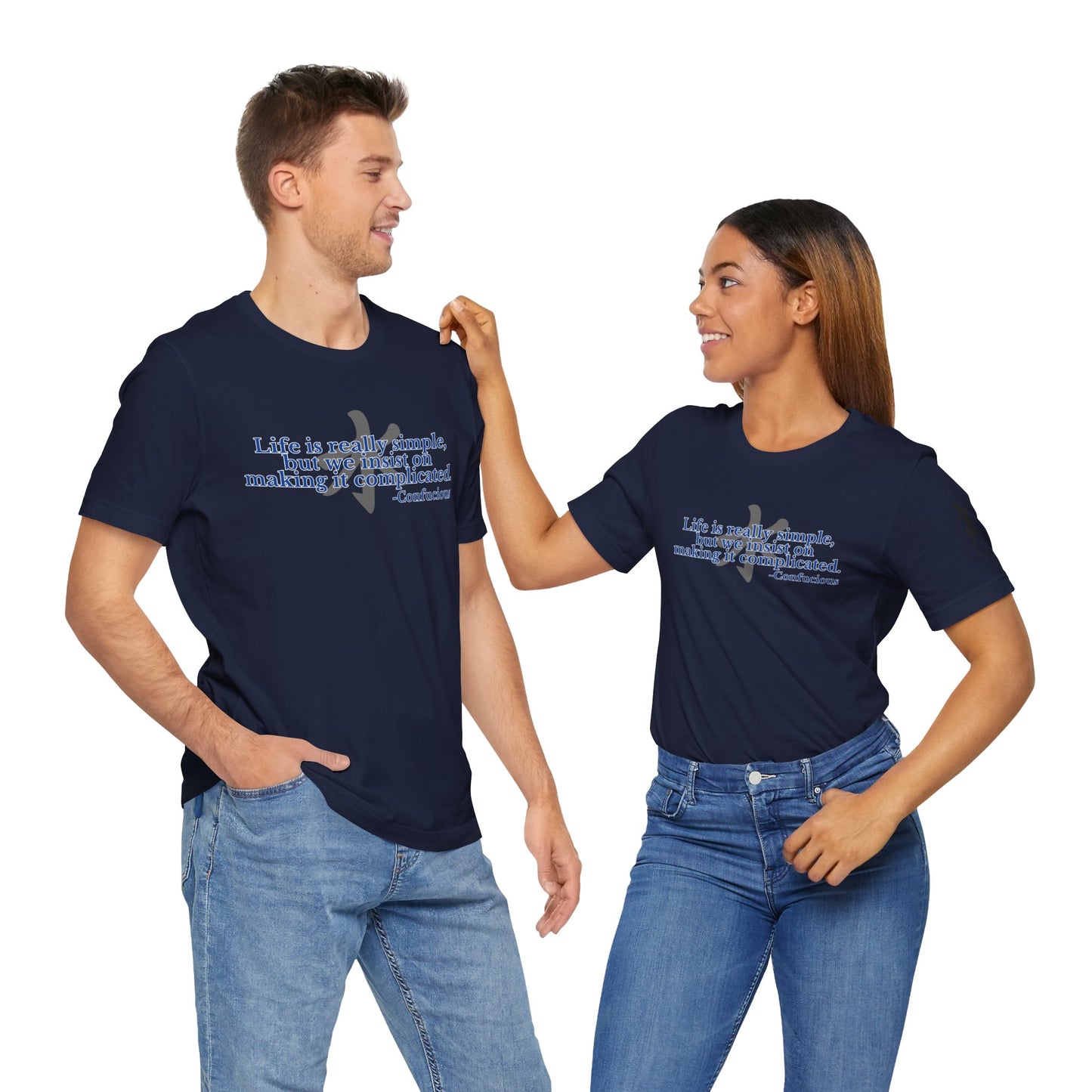 Life is Simple - Short Sleeve Tee