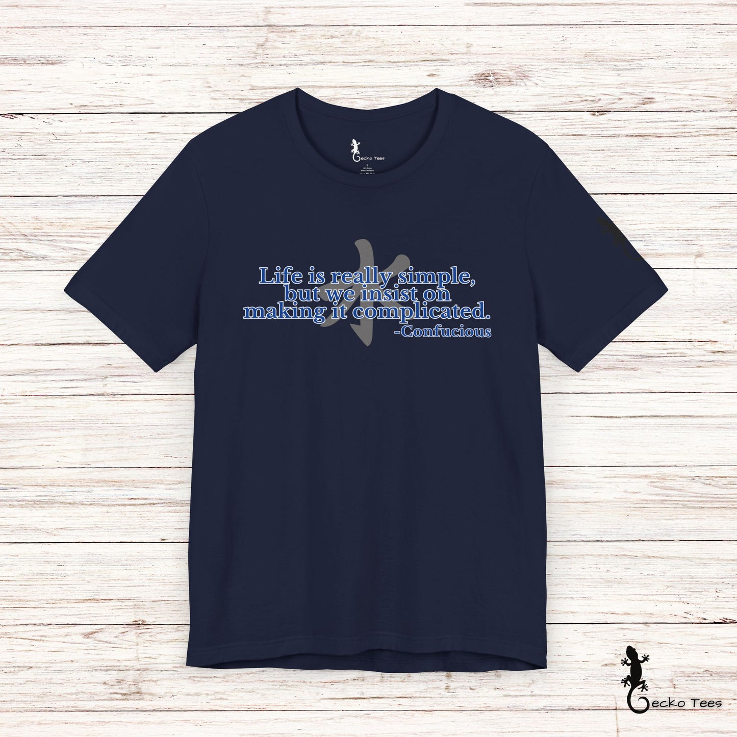 Life is Simple - Short Sleeve Tee
