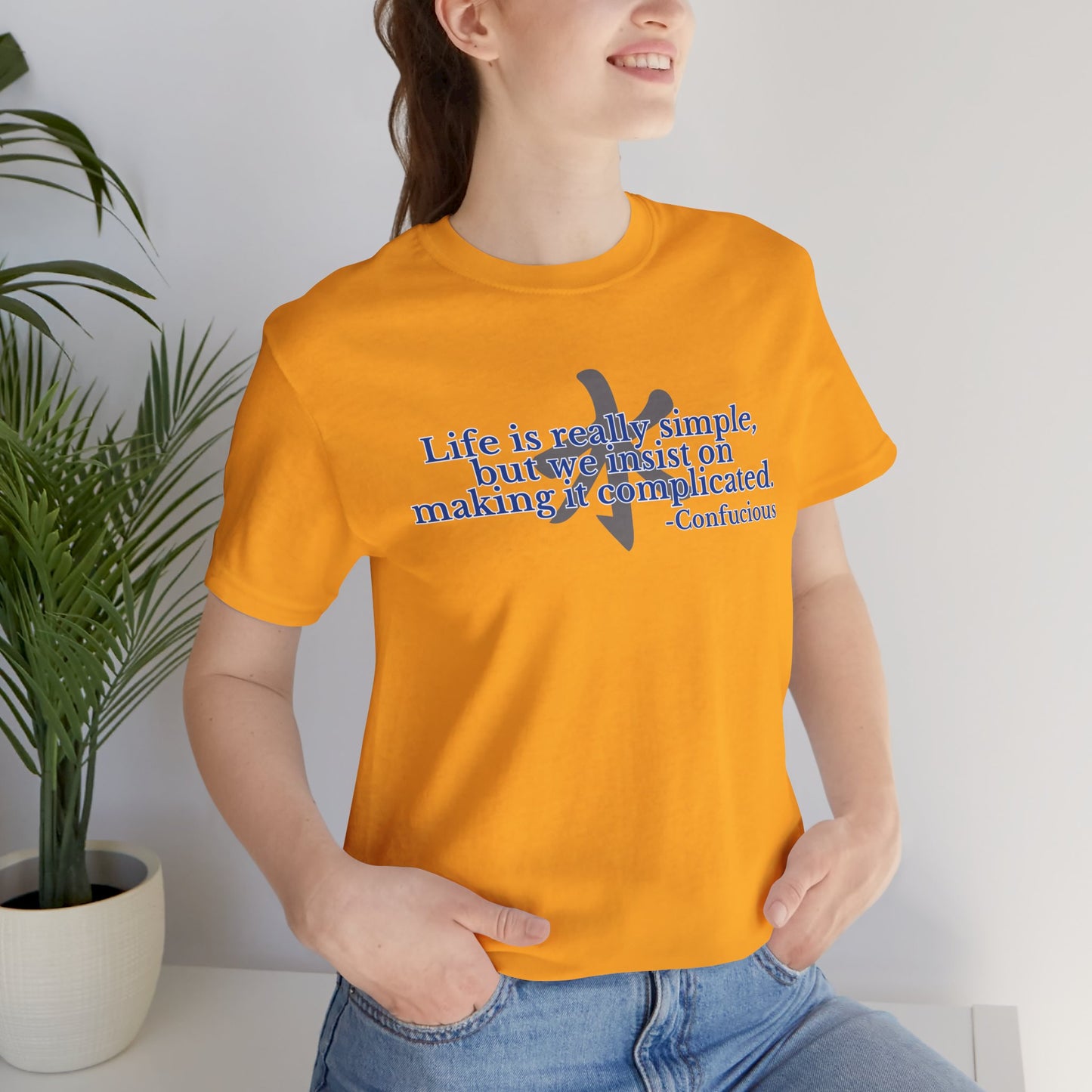 Life is Simple - Short Sleeve Tee