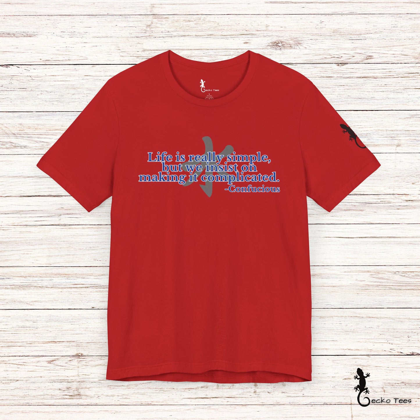 Life is Simple - Short Sleeve Tee