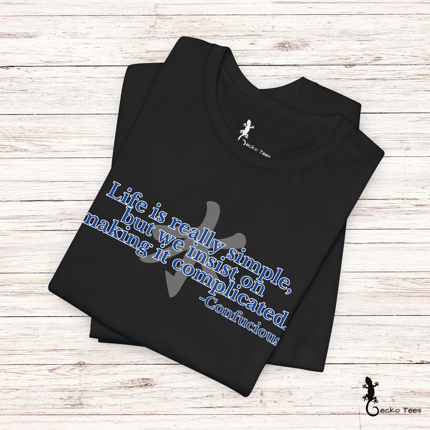 Life is Simple - Short Sleeve Tee