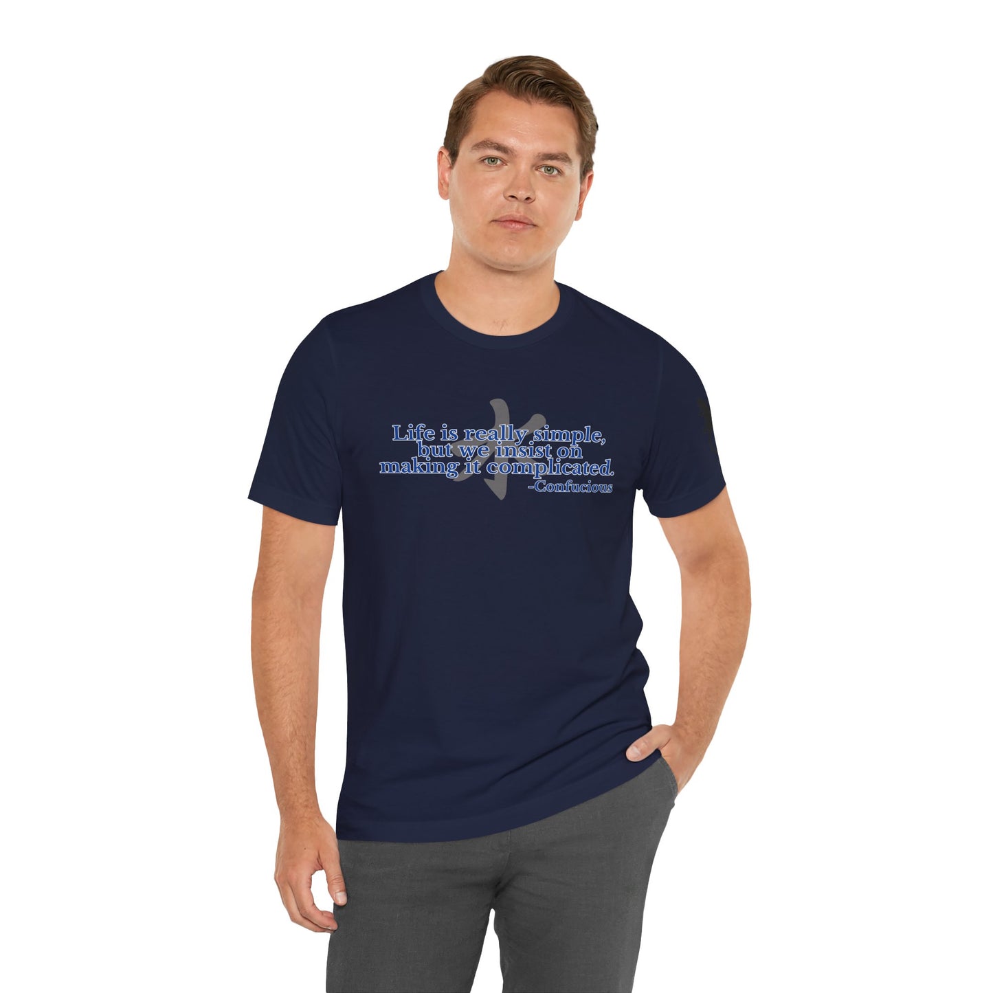 Life is Simple - Short Sleeve Tee