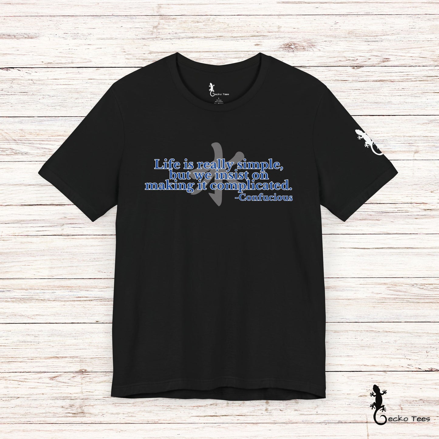Life is Simple - Short Sleeve Tee