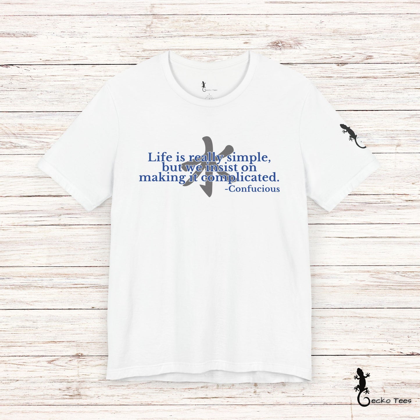 Life is Simple - Short Sleeve Tee