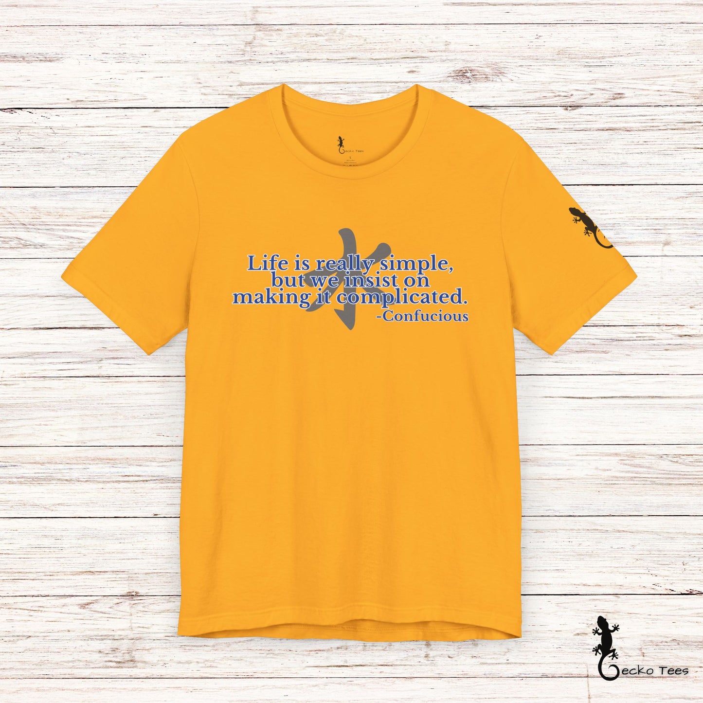 Life is Simple - Short Sleeve Tee